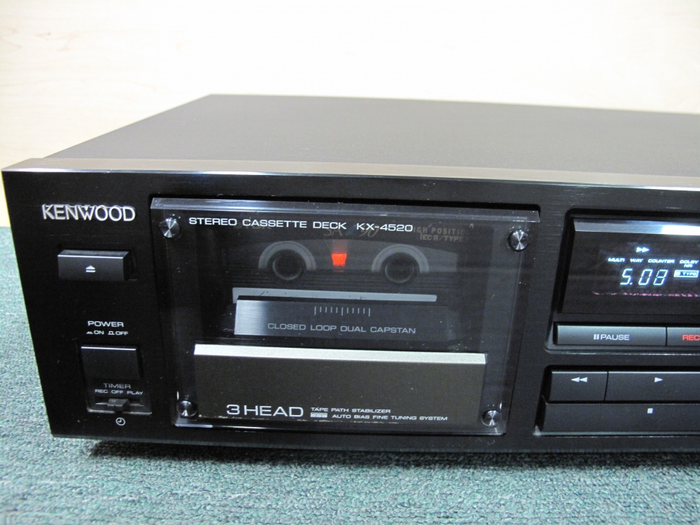 HiFiLand Plzeň - tape deck Kenwood KX-4520 -3head